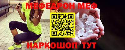 альфа пвп VHQ Пенза