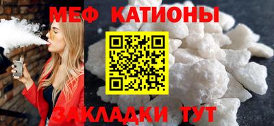 тгк Первоуральск