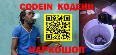 тгк Первоуральск