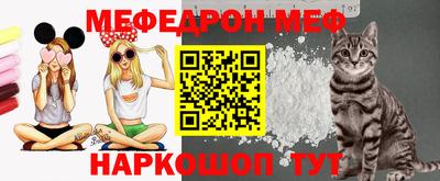 альфа пвп VHQ Пенза