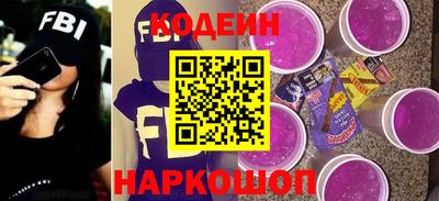 альфа пвп VHQ Пенза