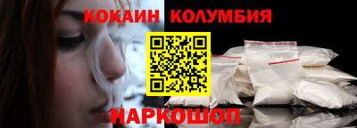 тгк Первоуральск