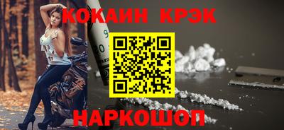 альфа пвп VHQ Пенза