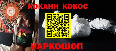 тгк Первоуральск