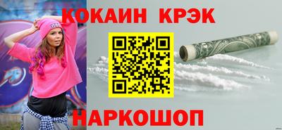 альфа пвп VHQ Пенза