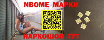 тгк Первоуральск