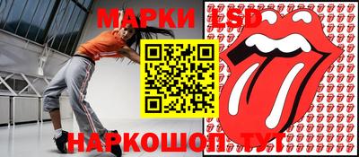 альфа пвп VHQ Пенза