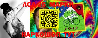 альфа пвп VHQ Пенза