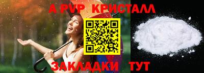 тгк Первоуральск