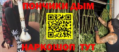 альфа пвп VHQ Пенза