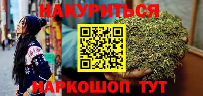 альфа пвп VHQ Пенза