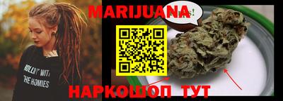 альфа пвп VHQ Пенза