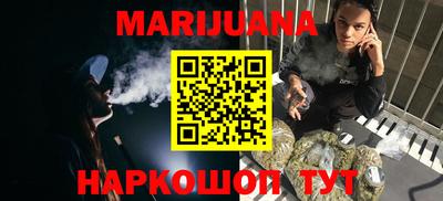 тгк Первоуральск