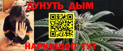 тгк Первоуральск