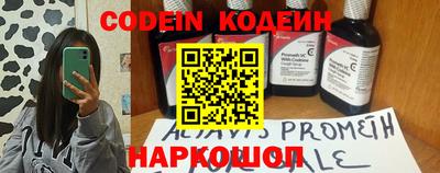 альфа пвп VHQ Пенза