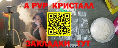 тгк Первоуральск