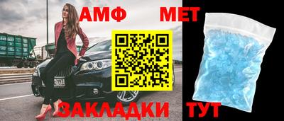 тгк Первоуральск