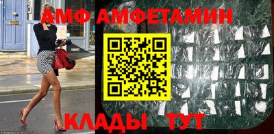 тгк Первоуральск