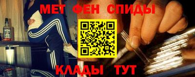 альфа пвп VHQ Пенза