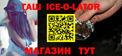 тгк Первоуральск