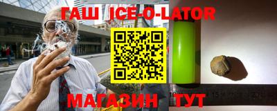 тгк Первоуральск