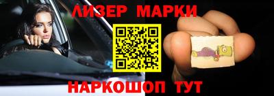 тгк Первоуральск