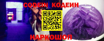 альфа пвп VHQ Пенза
