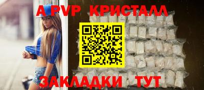 тгк Первоуральск