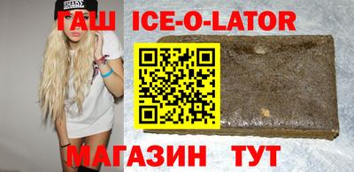 тгк Первоуральск