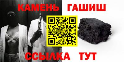 альфа пвп VHQ Пенза