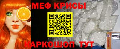 альфа пвп VHQ Пенза